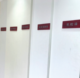 &#108;&#101;&#121;&#117;&#46;&#20048;&#40060;&#40;&#38598;&#22242;&#41;&#26234;&#33021;&#31185;&#25216;&#32929;&#20221;&#26377;&#38480;&#20844;&#21496;&#32593;&#31449;
